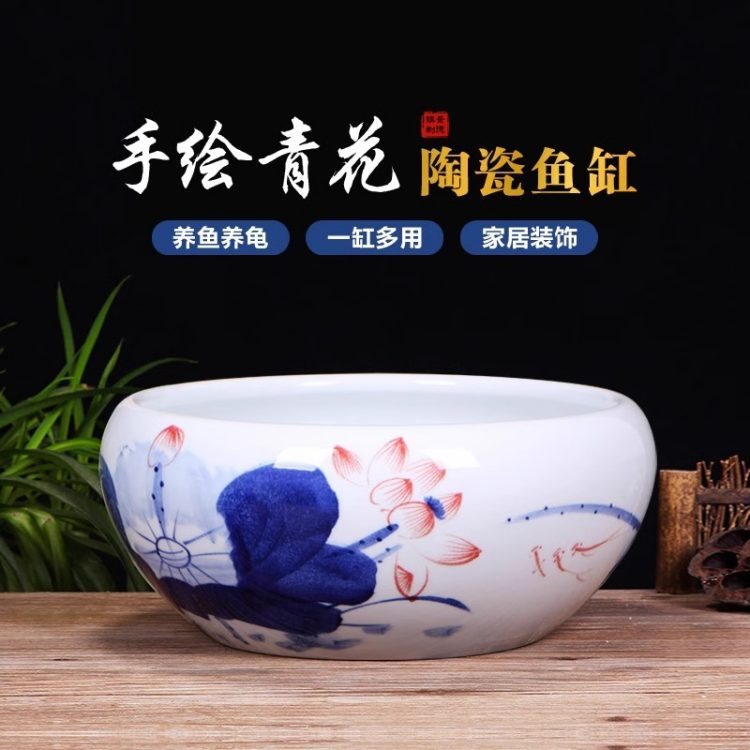 մ~ͥԺ໨\~׷¹ŞB̖ʽ˯ɏˮ