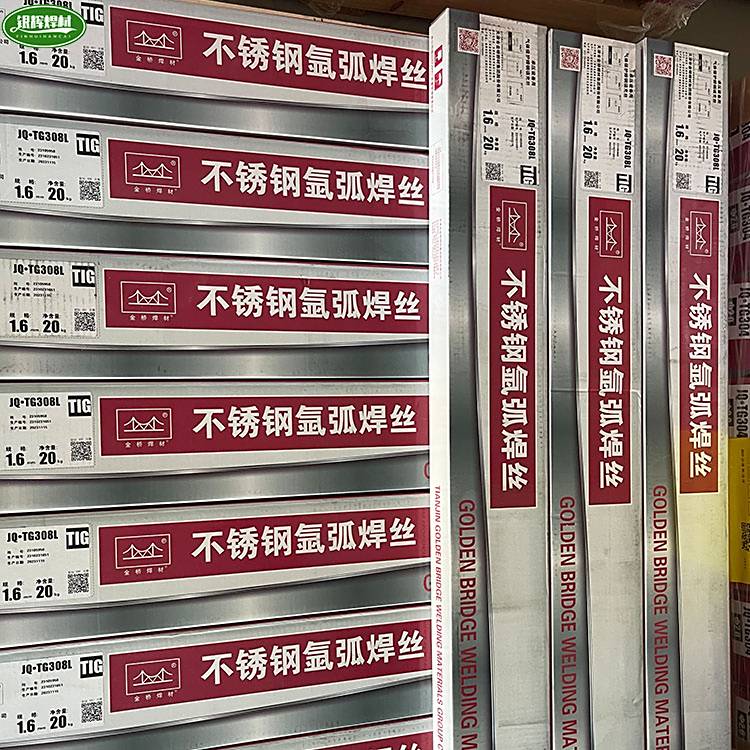 a(chn)l(f)ER309廡z2.0mm2.5mm3.2mmF(xin)؛]