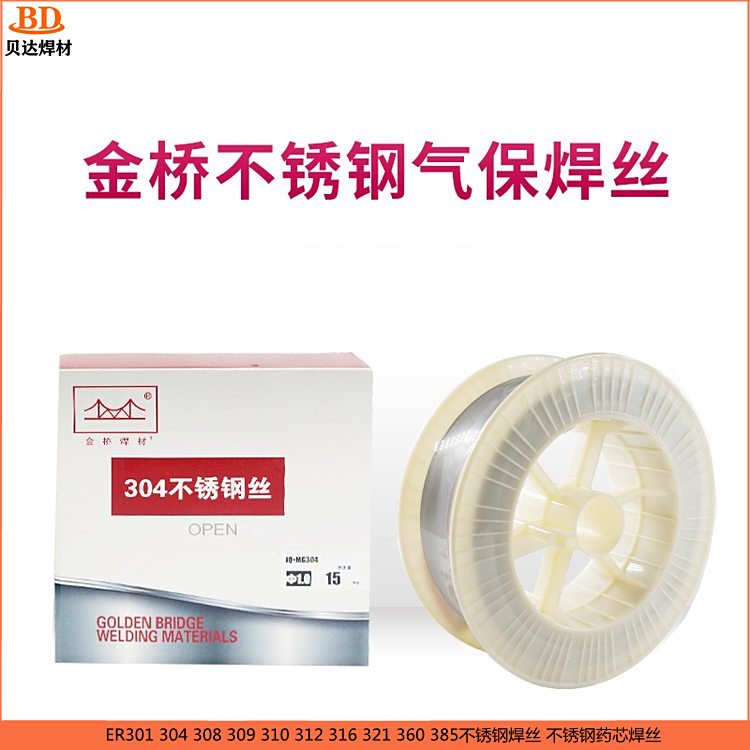 P䓚Ᵽ(sh)ĺzER3040.8mm1.0mm1.2mm1kgF(xin)؛]a(chn)S