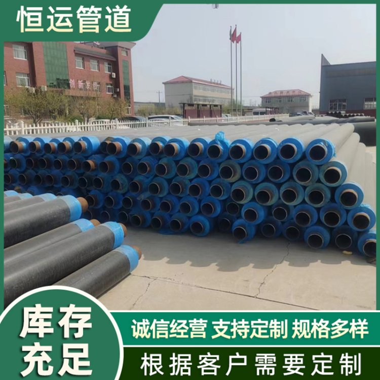 ܾW؟op䓹DN600Ӳ|lݺڊA˱䓹Ҏ