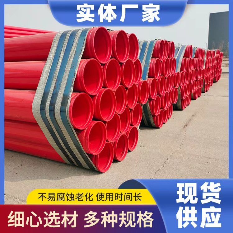 ˮhͿ䓹ܜϲBֱpӹܺ\趨