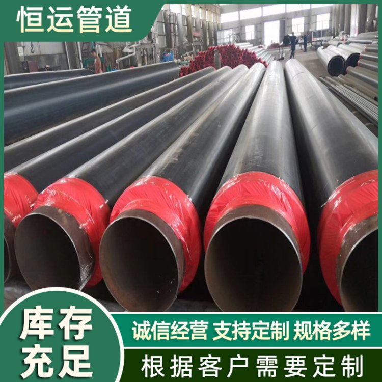 ܾW΢׹}o529\FƤعܵ\Y|Rȫ