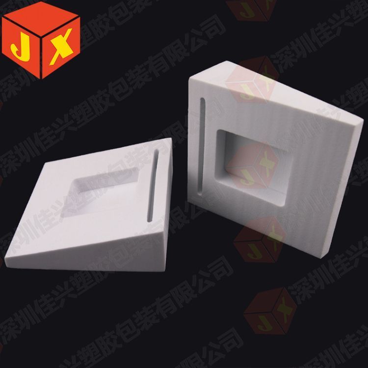 devadƷƬķo늟ቺ͏S