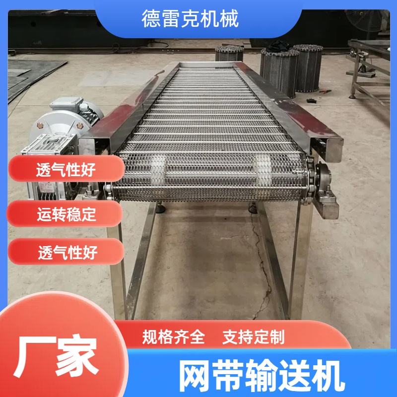 Wݔ͙Cˮ҂͎304ʳƷ¾WϙC