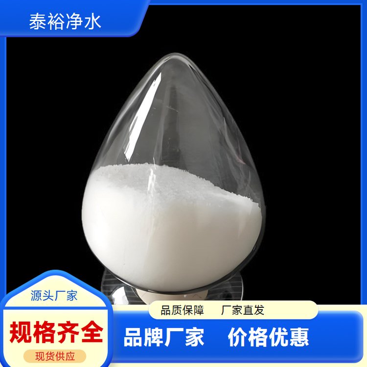 ˮۺȻXɫPAC290ԁˮS늏Sˮ|ˎ