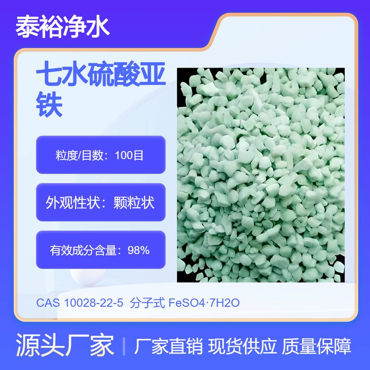 I၆Fˮɸߺˮ̎ˮrI{