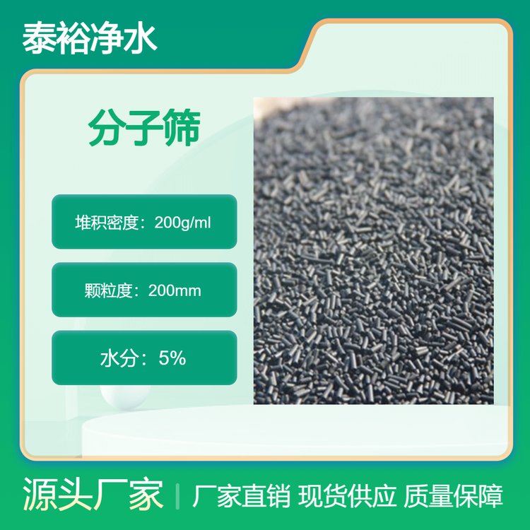 3AӺYҎRȫƵCùIU̩̎ԣ