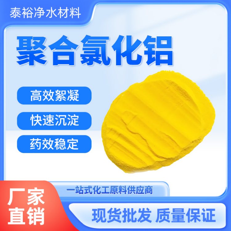 ۺȻXPAC28SɫwIUˮˮ̎