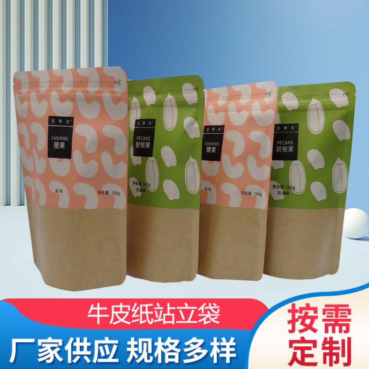 SlţƤ܏ͺϴ~b250Է朴