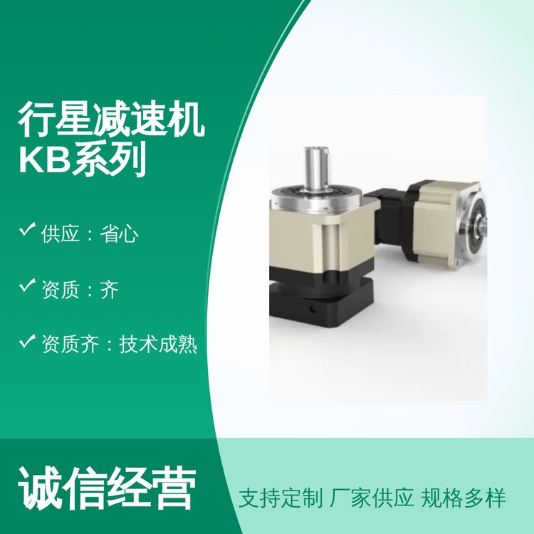 ǜpٙCKBϵмgƷ|ѿڱùʡʡһվʽ