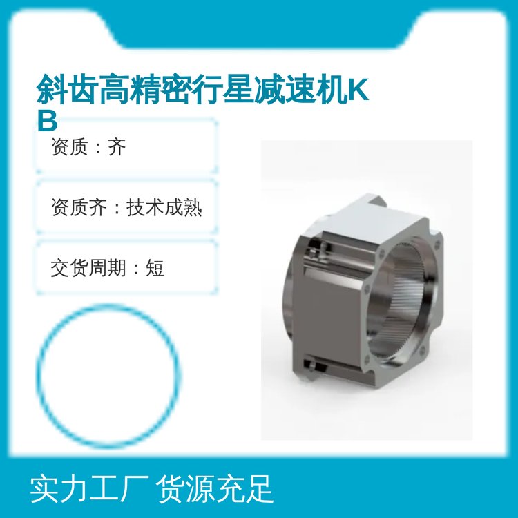 бX߾ǜpٙCKBϵһվʽʡČIg