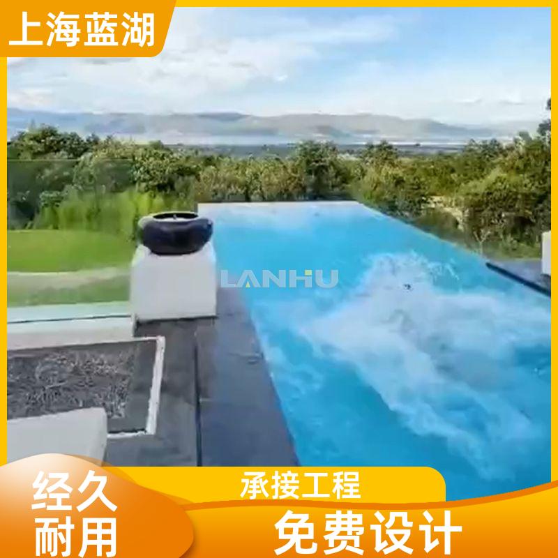 {^Ҏ҃ȺӾOӋc찴趨