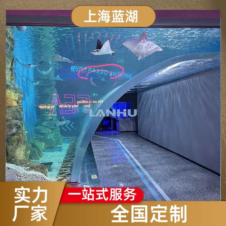 {̘Iຣչˮ幤ʩ^͸ʂԻ