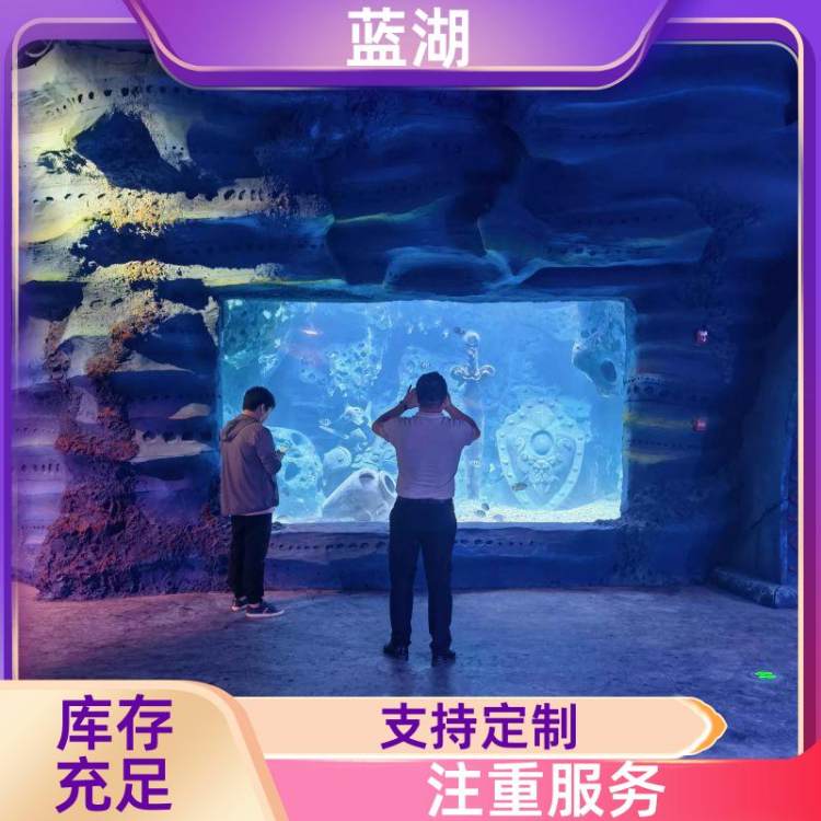 ȫܷˮ幤ʩλ^͸24Сr{