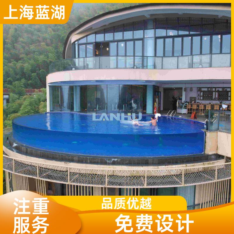 {ҕo߅HӾˮ徰^̶ИI