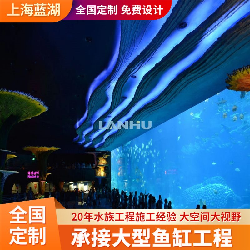 {нӴͺ^ˮ幤^p~OӋc