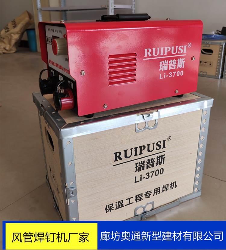 ᔙC̖35-37늉220Vw厧ߊWͨ˾