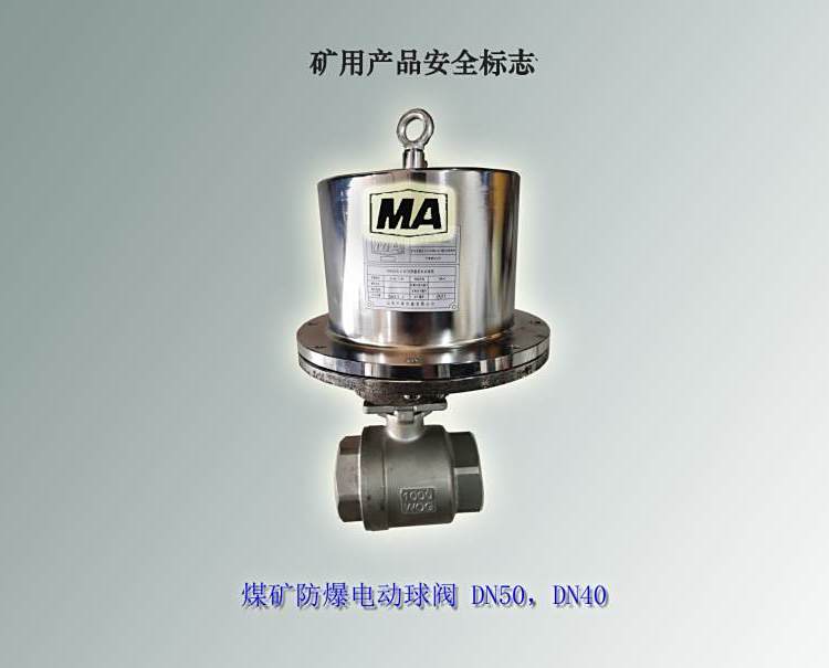 DFB50\/6.4V÷늄yˮ·úƬCRP