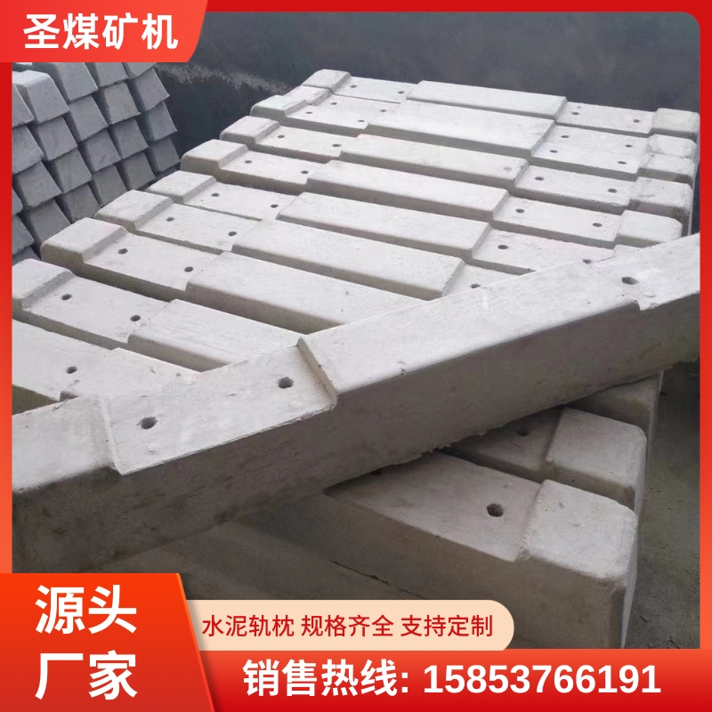 ˮ600܉A(y)(yng)܉Y(ji)(sh)Դ^S