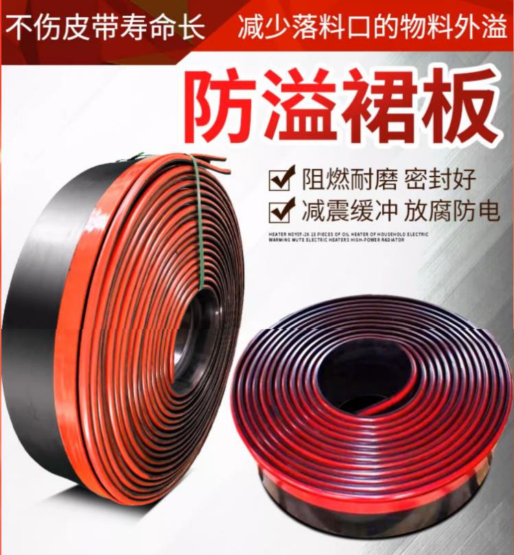 TͷȹY͓úƤ۰zȹ߅(k)