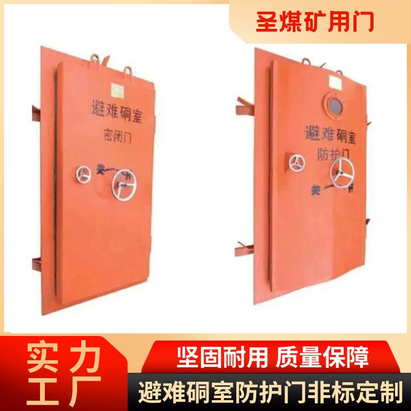 VñyҷT(mn)ȫԄ(dng)o(w)L(fng)T(mn)Ҏ(gu)ߴȫ