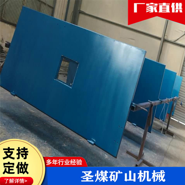 úVȫԄ(dng)o(w)L(fng)T(mn)T(mn)yȫT(mn)ƽL(fng)ʥú