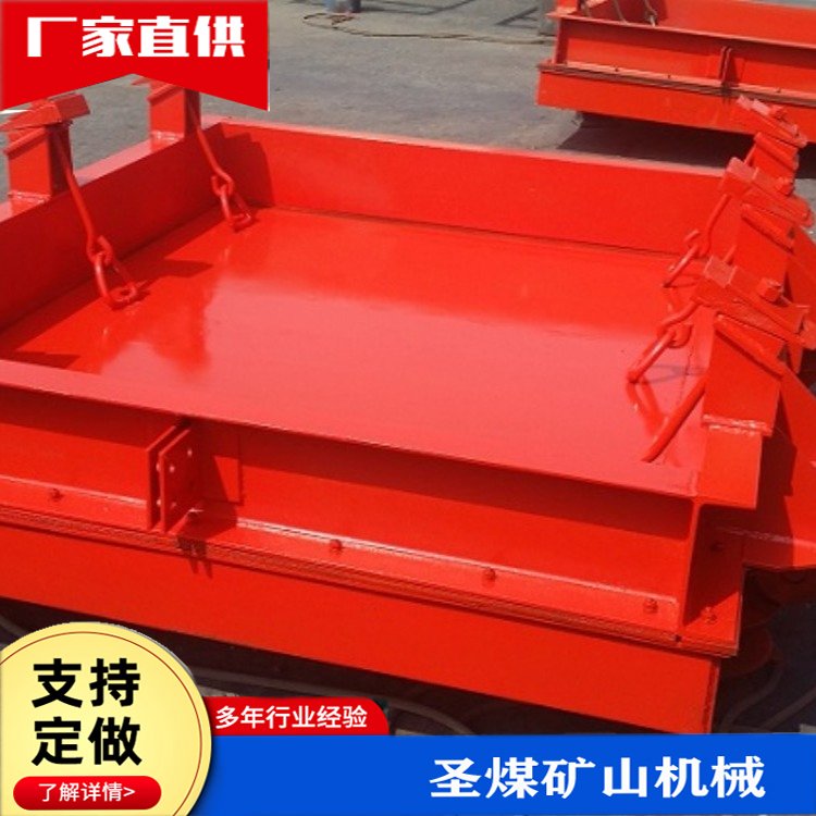 ʥúˮ}(cng)P䓷ˮ]T(mn)t⾀Б(yng)_(ki)P(gun)ɶ