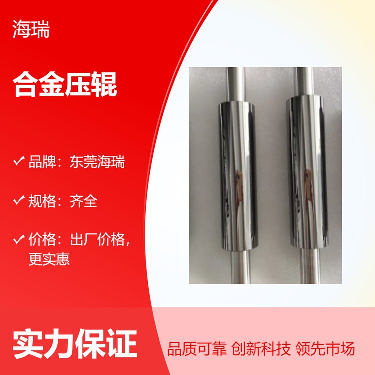 u䓉݁ü{׼̼uδӲȸ