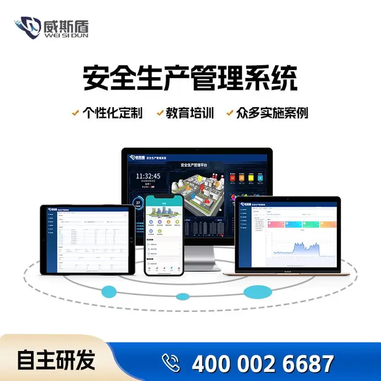 @^(q)I(y)ȫa(chn)ϵy(tng)ʯͻȼ⽻ͨS