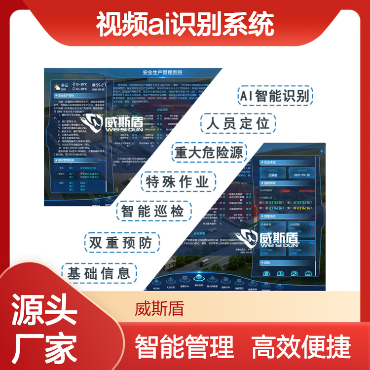 ԴI(y)ȫϵy(tng)|ˆTλ ҕlAIReϵy(tng)