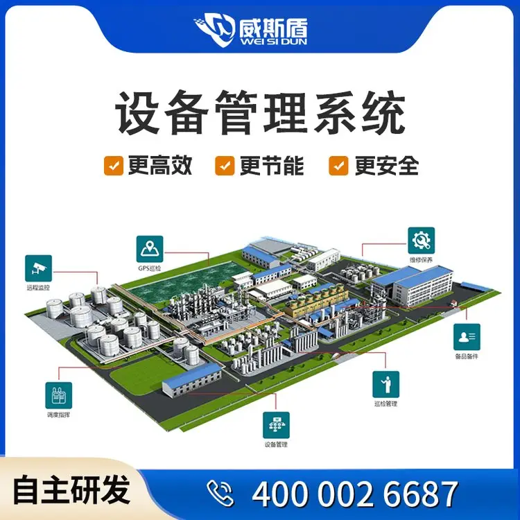 O(sh)ӻϢ(sh)ֻܻϵy(tng)ܛƽ_