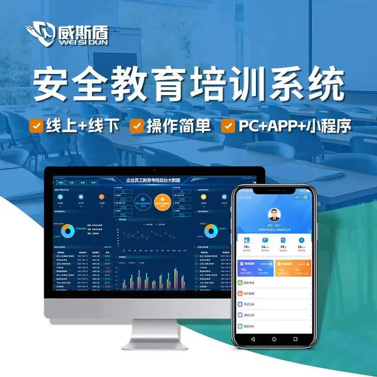 I(y)ȫa(chn)Ӗ(xn)ƽ_ھW(xu)(x)CϹ