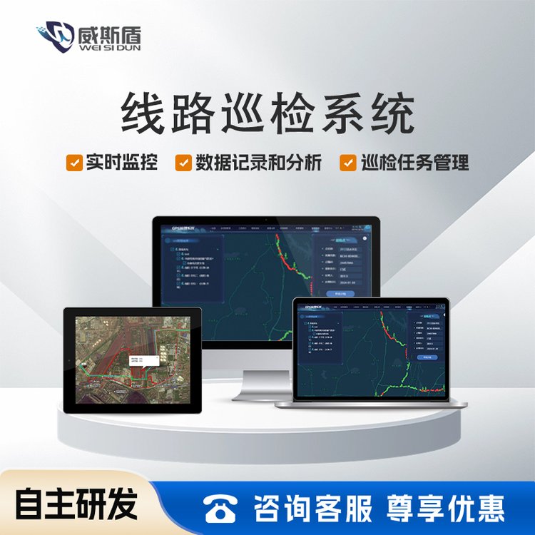 늏S·ѲxݔȼʯݔO(sh)䰲ȫѲzϵy(tng)