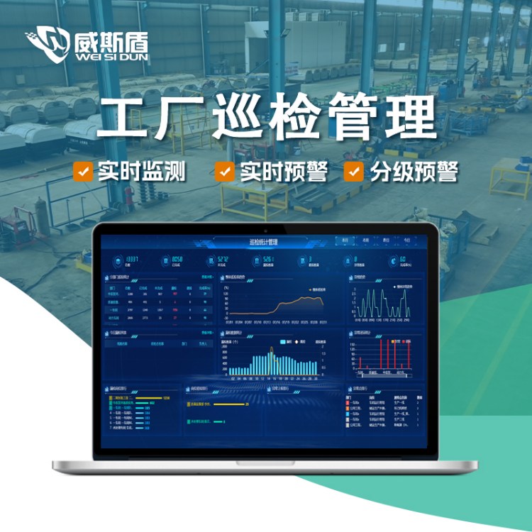 a(chn)I(y)SȫѲzϵy(tng)ܔ(sh)(j)ӻ