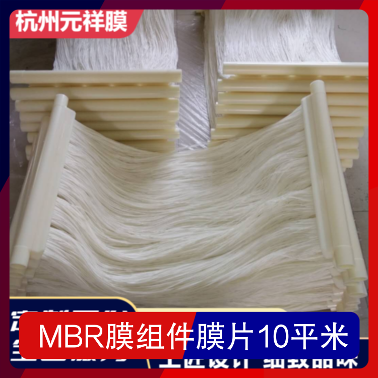 MBRĤMĤƬ10ƽ׮aƷˮ̎Lȿɶmm