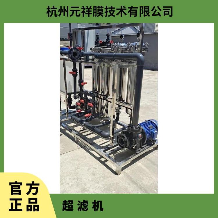 ԪӾVC֭sӾᳬVĤl؛ٶȿ