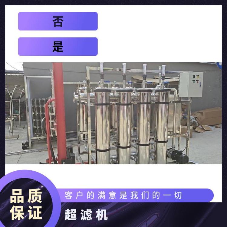 ԪӾVC8040ʽĤ趨Lڹ