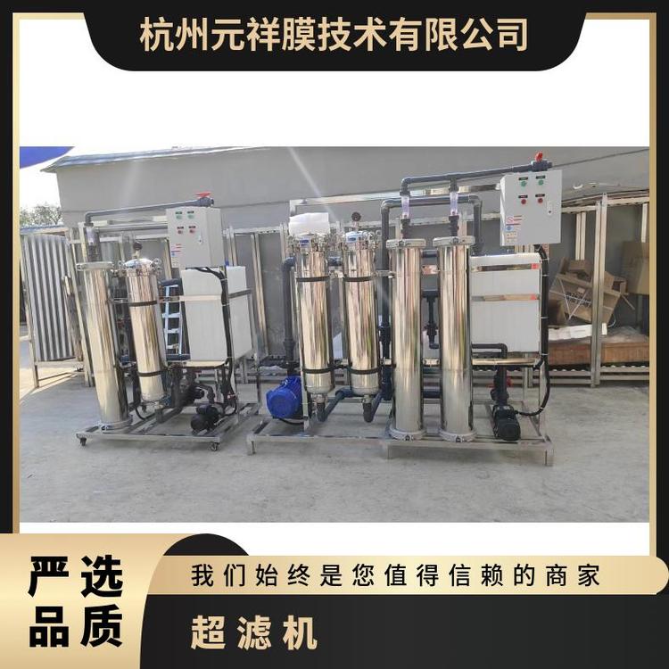 Ԫ鳬VC8040ʽĤ趨ƁԔԃʽVĤ