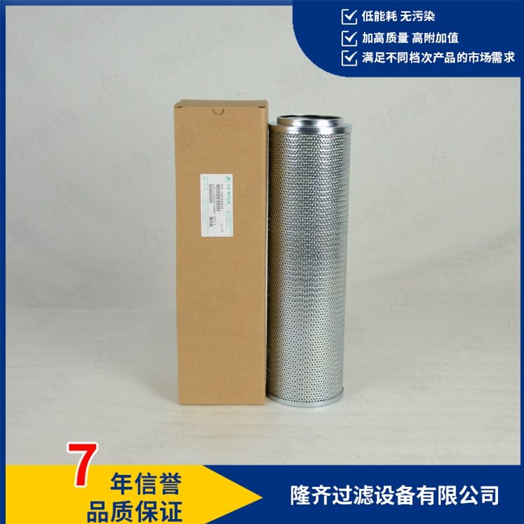 ͞VVоמVRFB-63010-C¡R^V