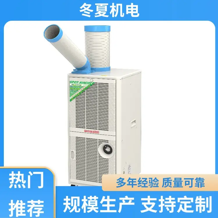 ]g͹ILCԴ^Sְ֧趨ƶ