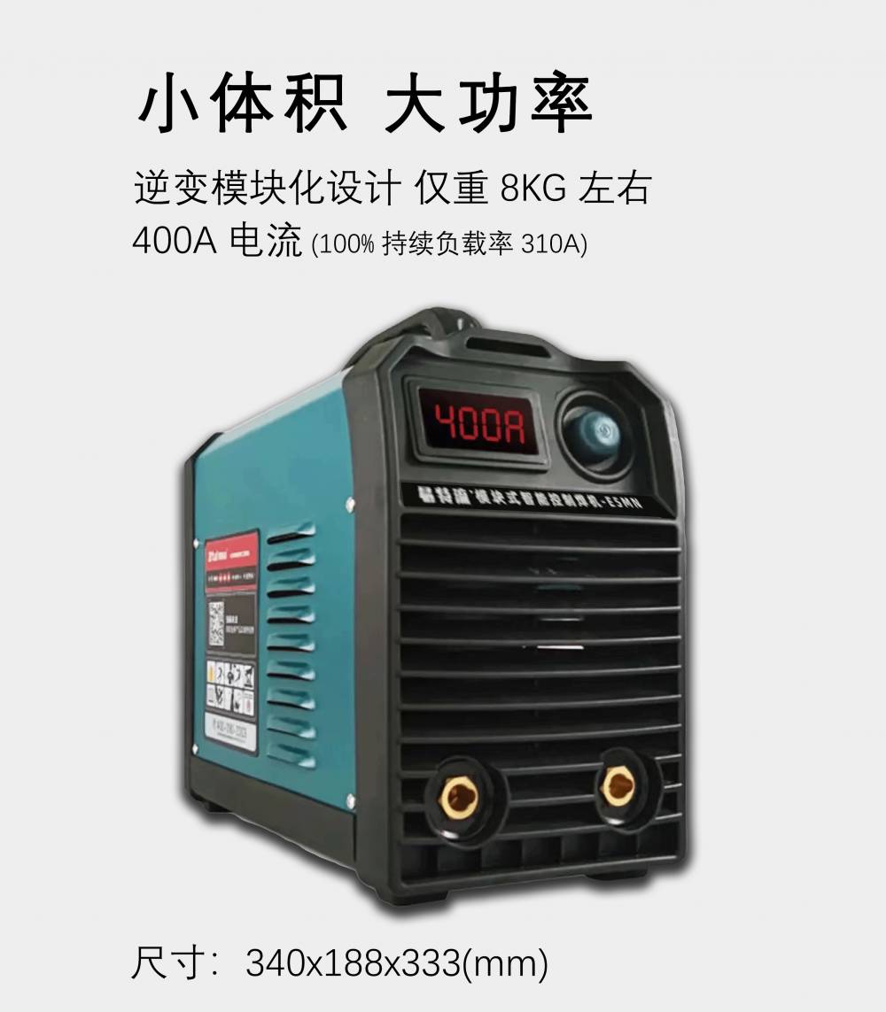 CE5MN5.0lȫ캸380V400AI(y)