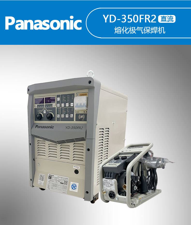 ⱣCYD-350FR2I(y)ȫ׃әC