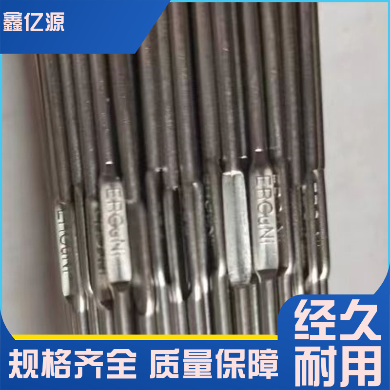 ΃|Դֶ֧ERCUNi-B30~zgԺý(jng)