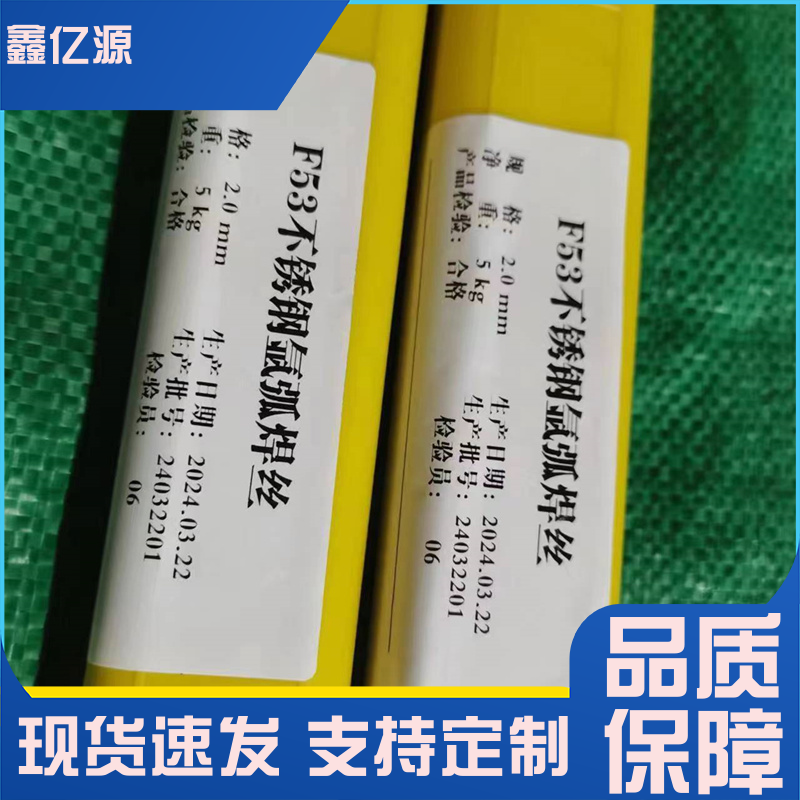 SCUNi7158\/GB\/T9460zۺo(w)n(yu)΃|ԴƷ(li)Rȫ͟