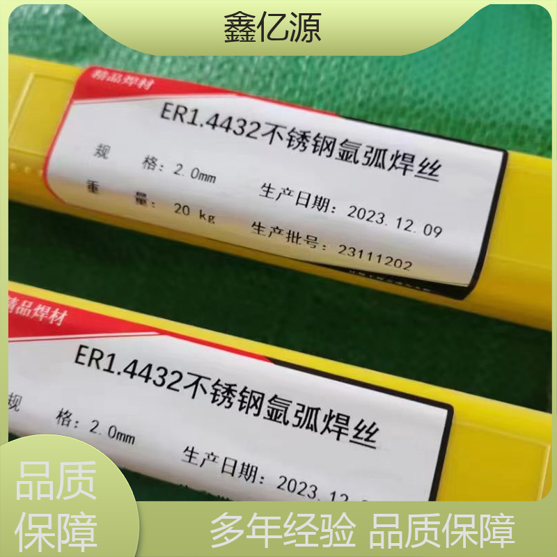 ΃|ԴgԺýă(yu)xSCUNi7158\/GB\/T9460zֶ֧