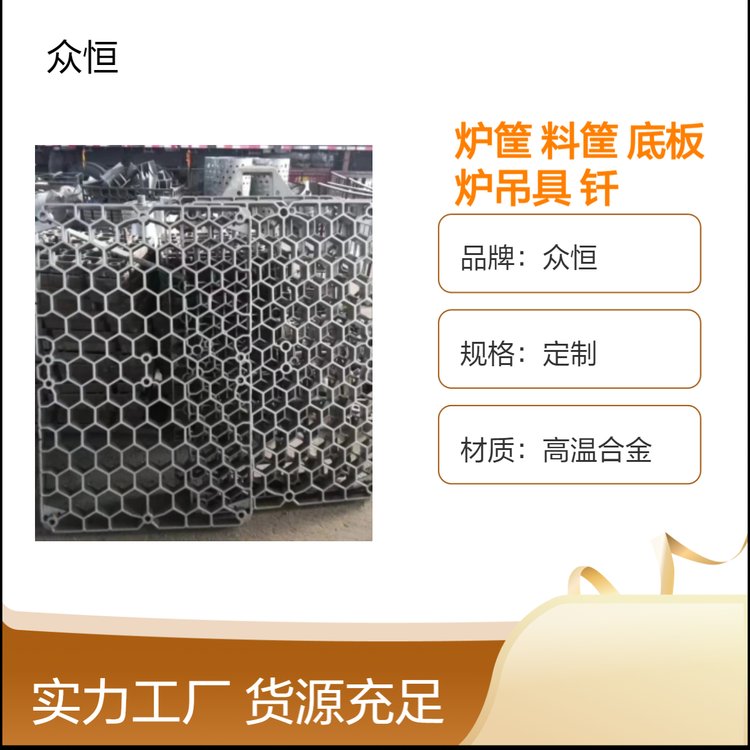 Ͽ͠tZG1Cr25Ni20Si2FU̎bʧģT