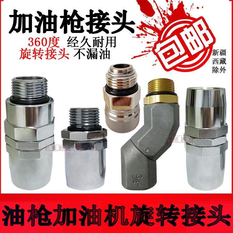 ͘^zD(zhun)f(wn)(ji)͹Է☌͙C(j)׃(dng)