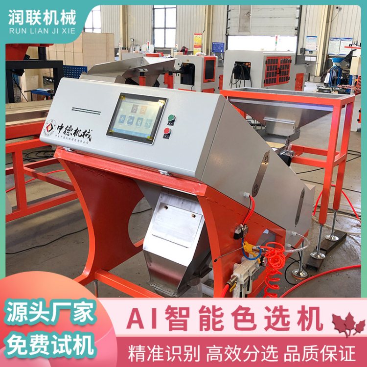 (rn)(lin)VʯɫxC(j)ĎxC(j)ֶ֧ܿ