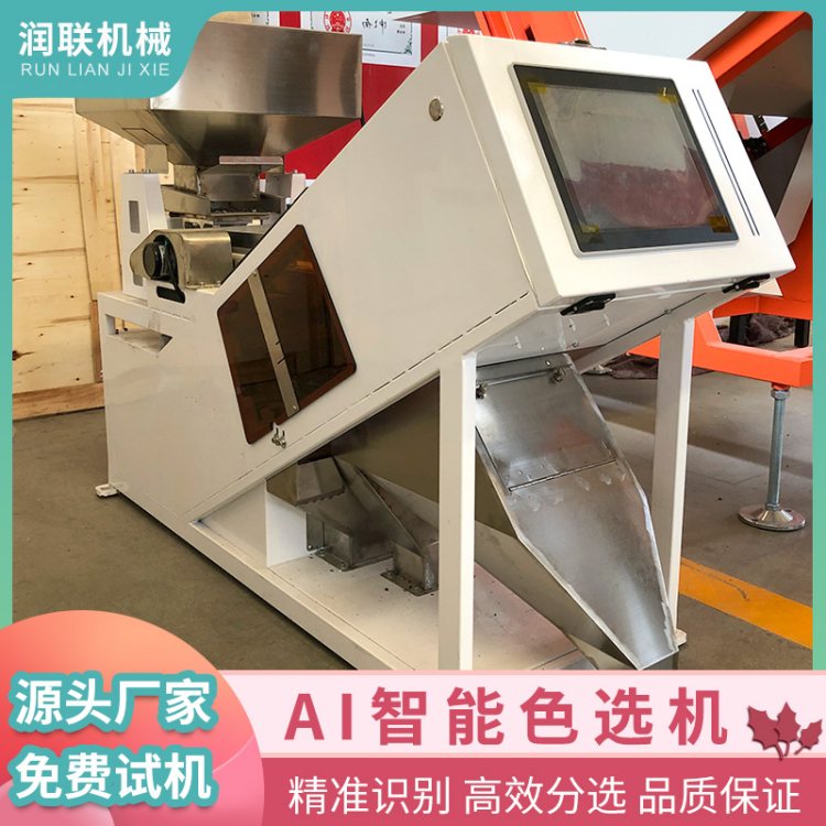 (rn)(lin)sZɫxC(j)R(sh)eĹˇxČ(sh)