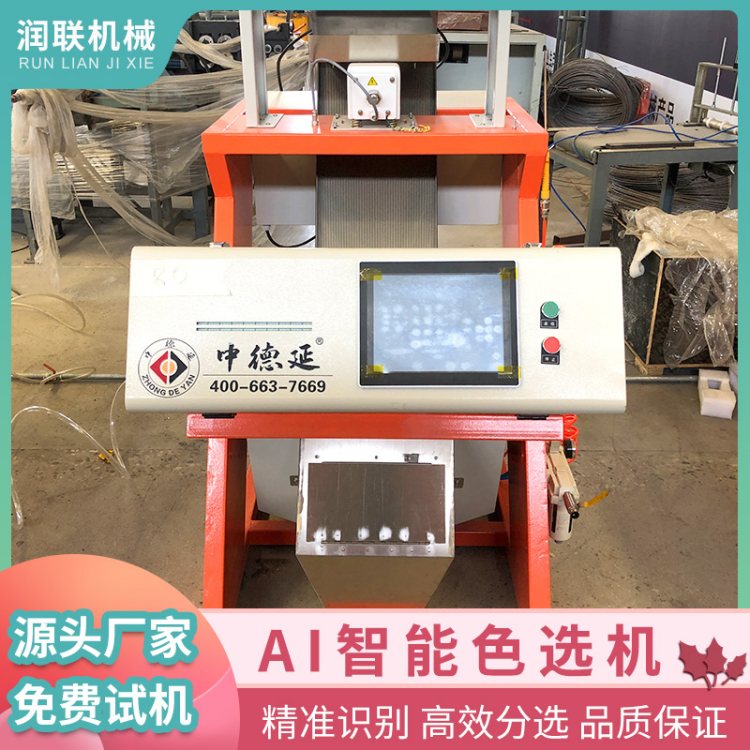 (rn)(lin)ɫC(j)sZxYxO(sh)һI